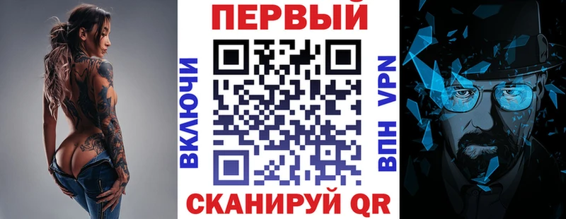 что такое   Чишмы  АМФЕТАМИН 97% 
