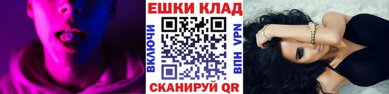 ЭКСТАЗИ louis Vuitton  Чишмы 
