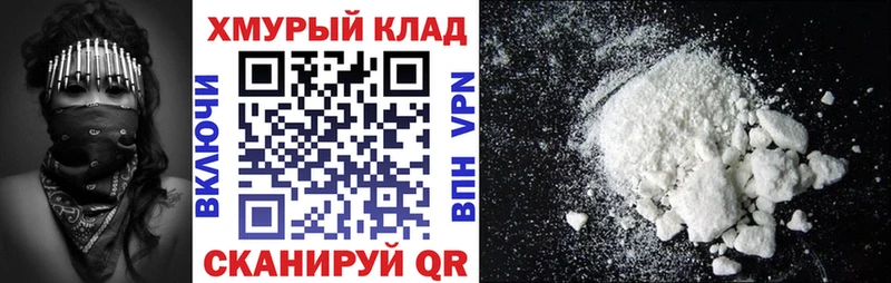 ГЕРОИН гречка  Чишмы 