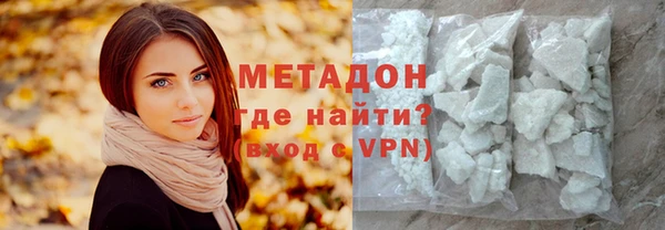 скорость mdpv Верхний Тагил