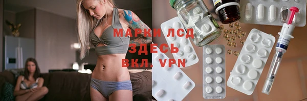 скорость mdpv Верхний Тагил