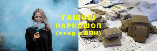 крисы Верхнеуральск