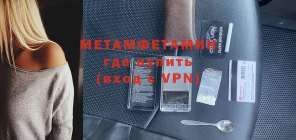 скорость mdpv Верхний Тагил