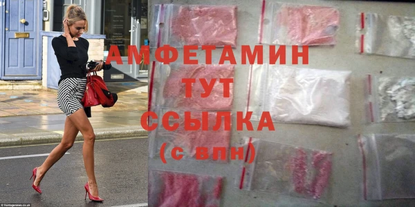 крисы Верхнеуральск
