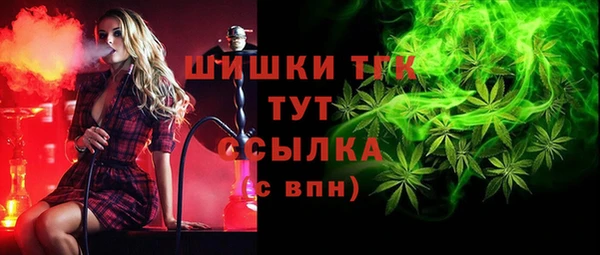 MESCALINE Пролетарск