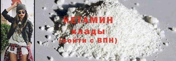 крисы Верхнеуральск