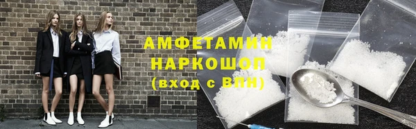 скорость mdpv Верхний Тагил