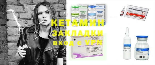 стаф Верея