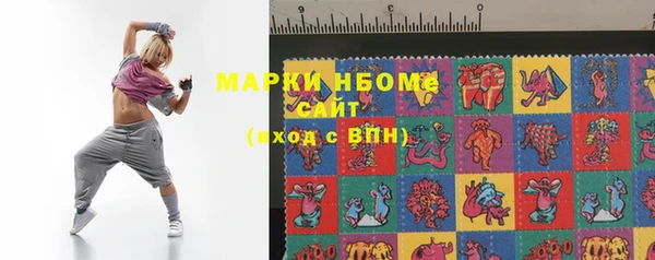 крисы Верхнеуральск