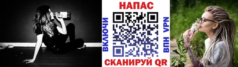 Бошки Шишки Amnesia  купить закладку  Чишмы 